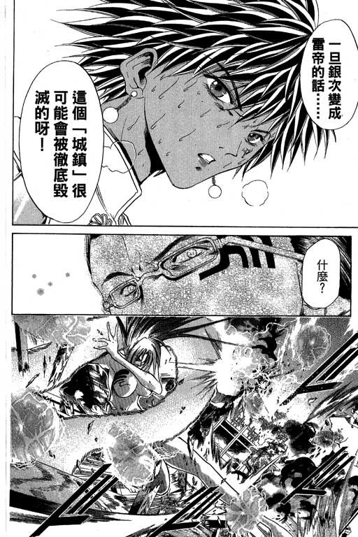 第21卷