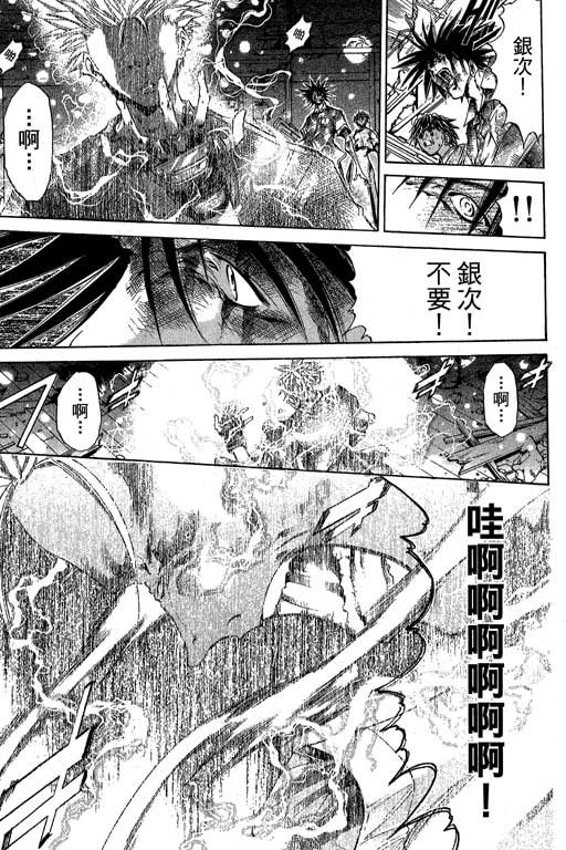 第21卷