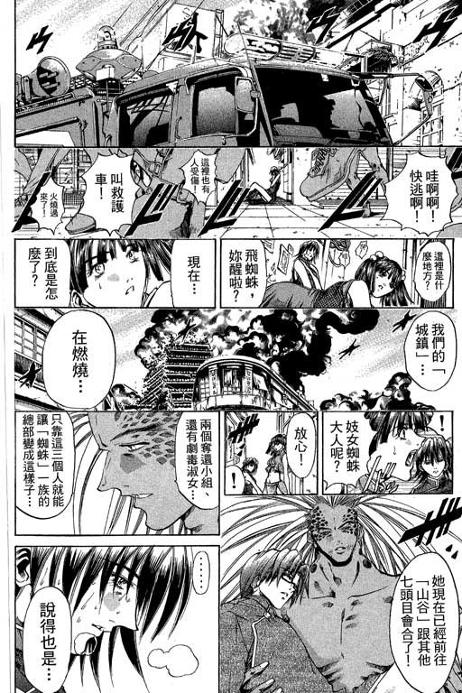 第21卷