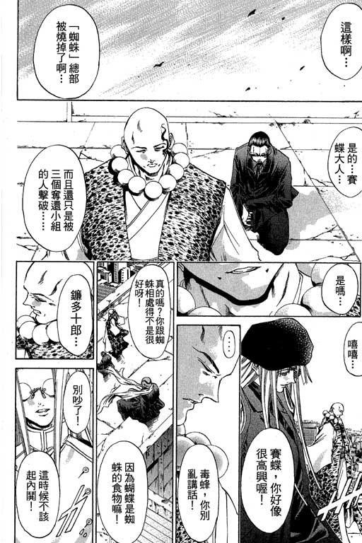 第21卷