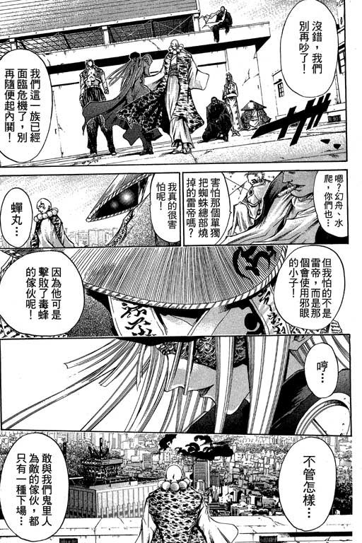 第21卷