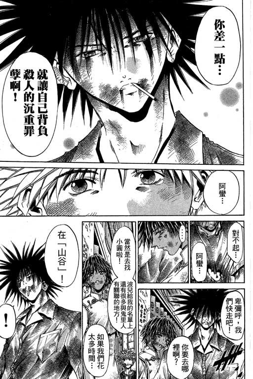 第21卷