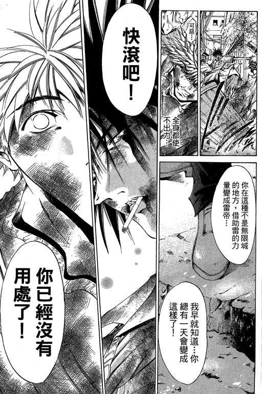第21卷