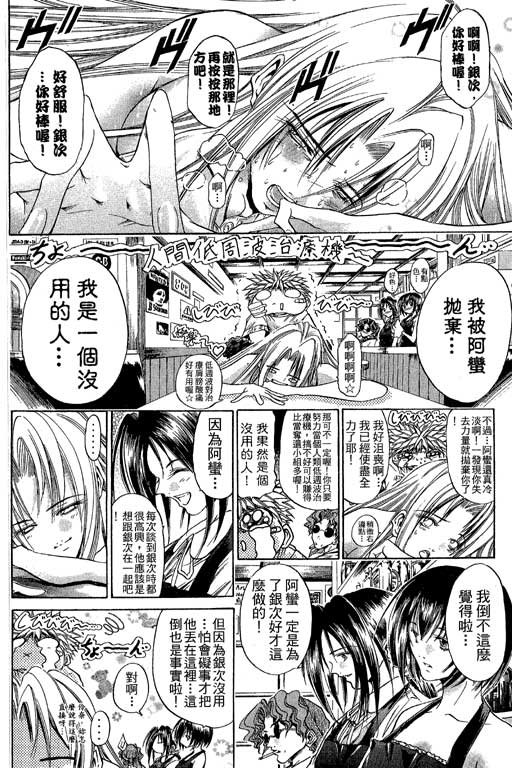 第21卷