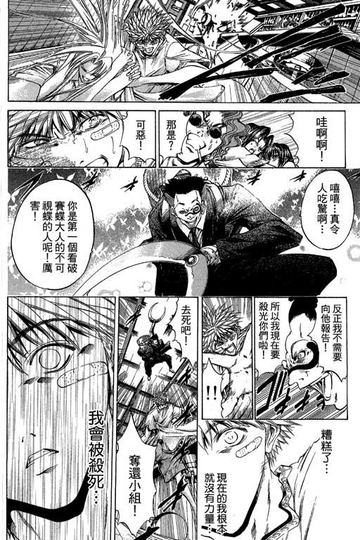 第21卷