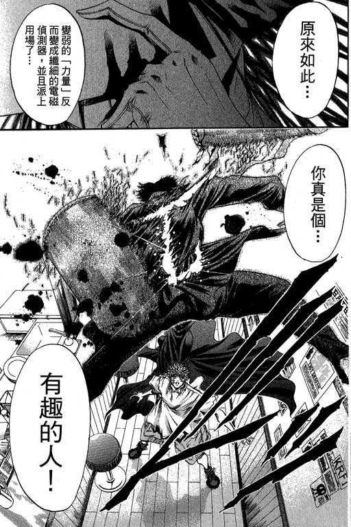 第21卷