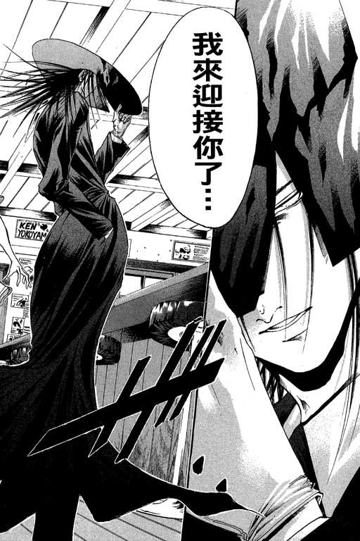 第21卷