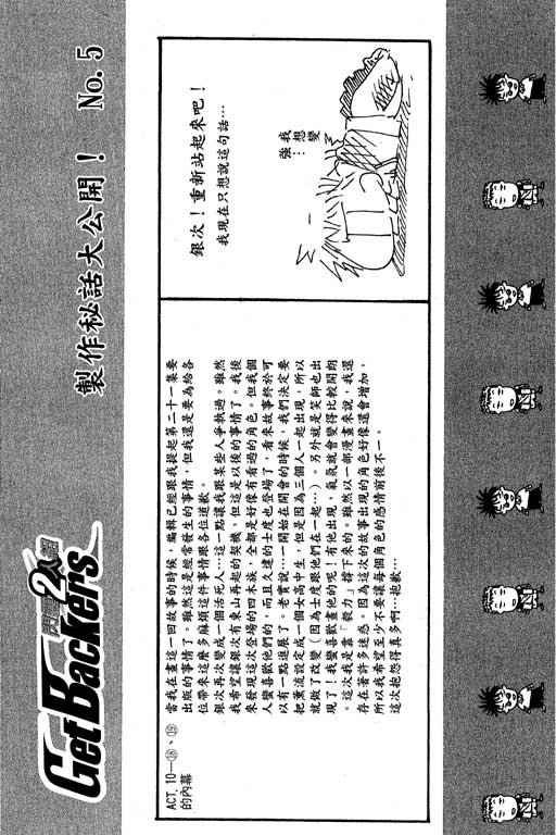 第21卷