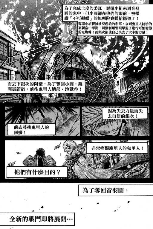 第21卷