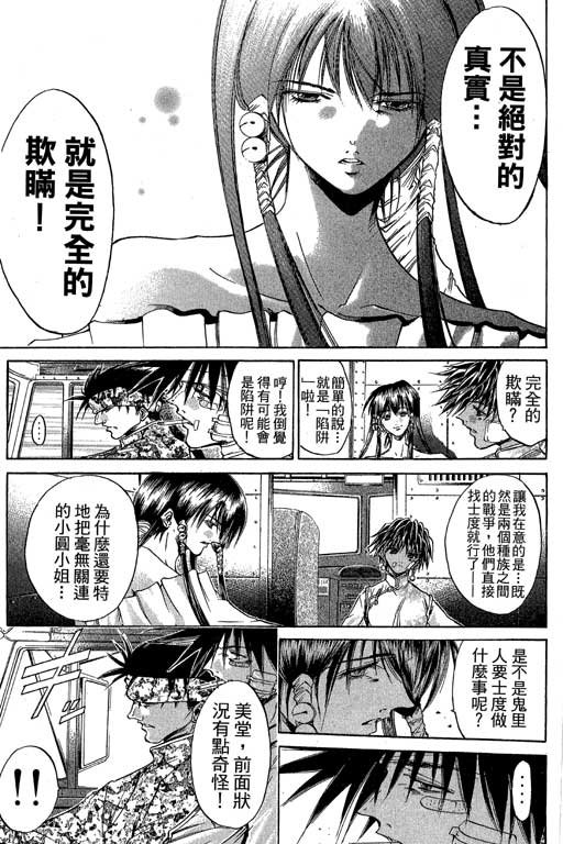 第21卷