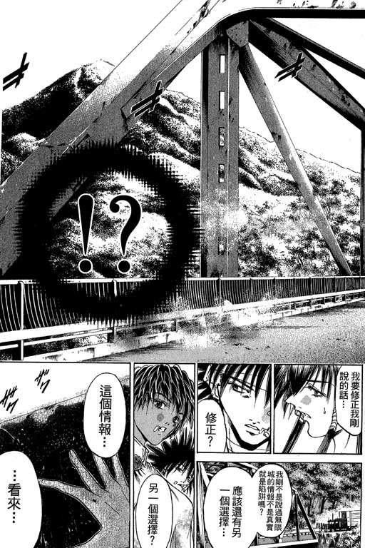 第21卷