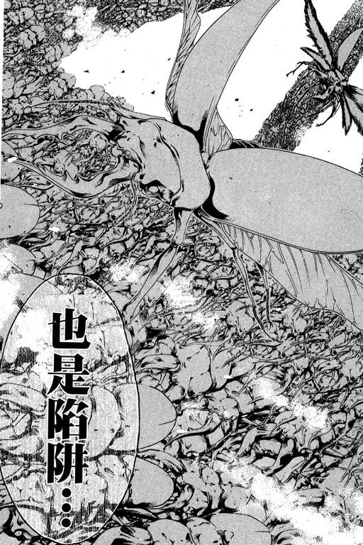 第21卷