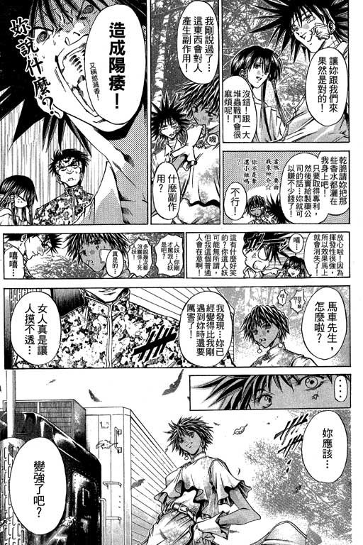 第21卷
