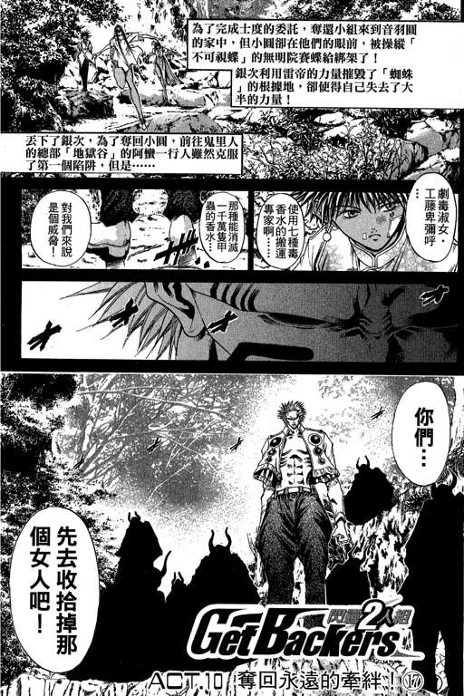 第21卷