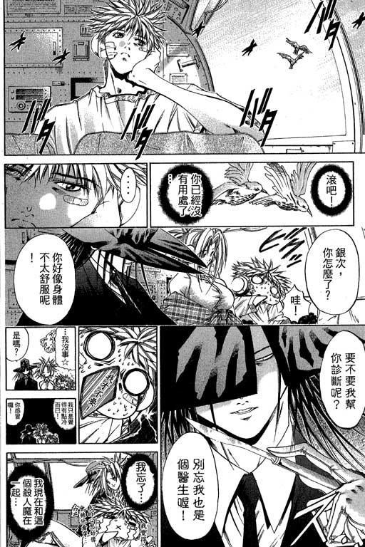 第21卷