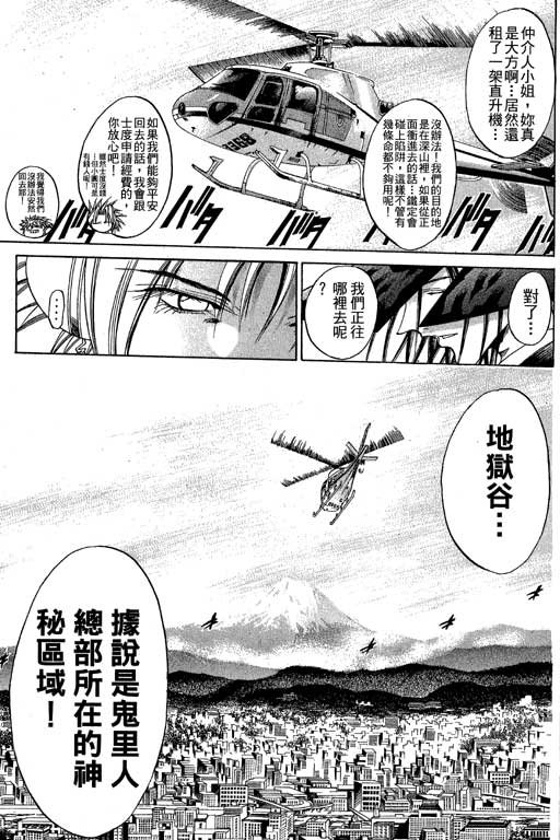 第21卷