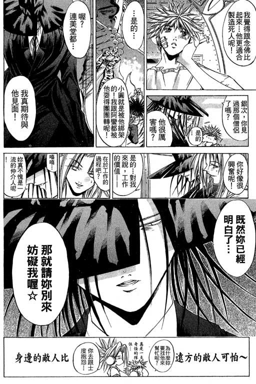 第21卷