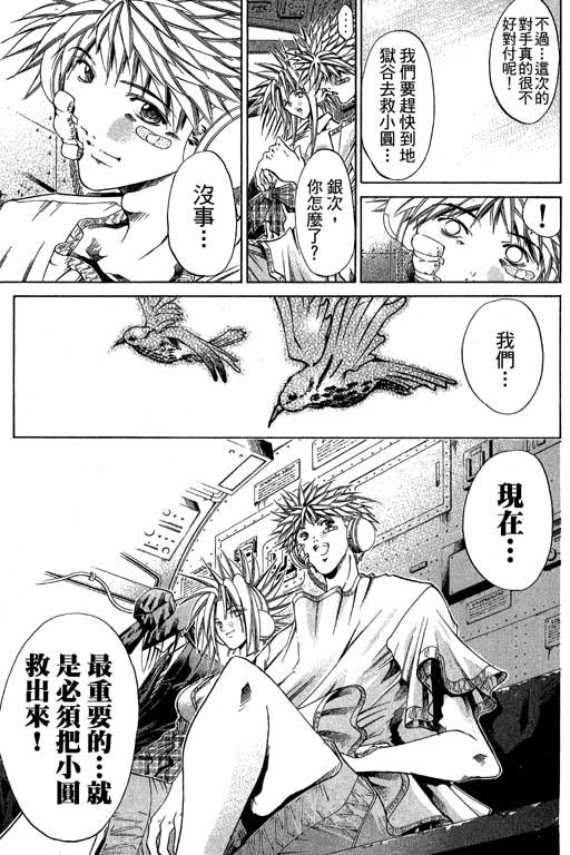 第21卷
