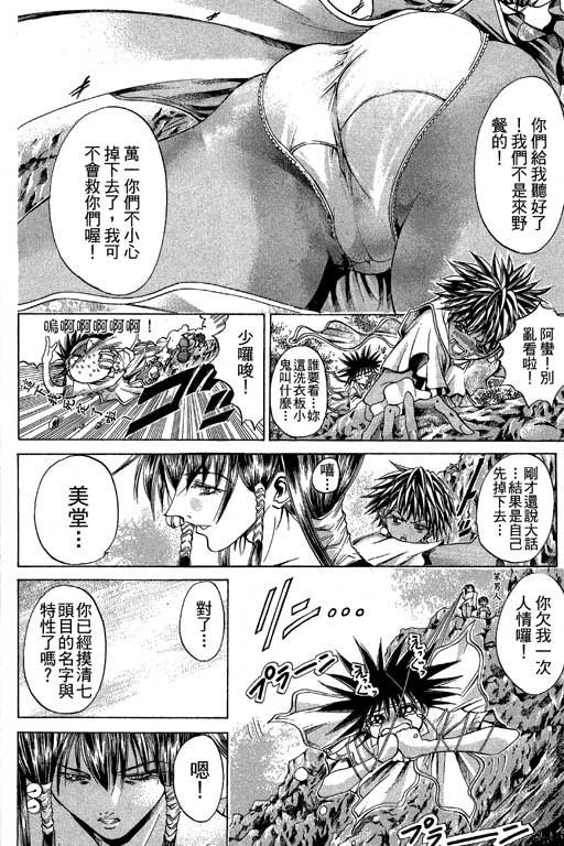 第21卷