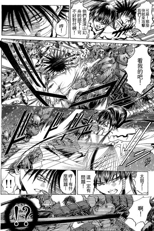 第21卷