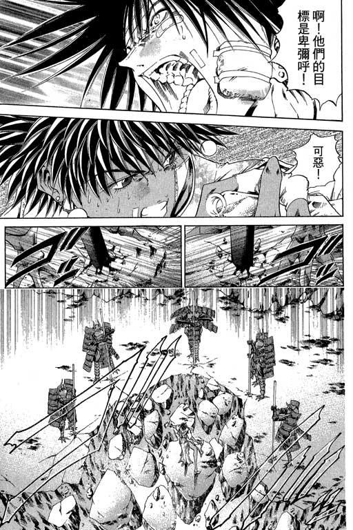 第21卷