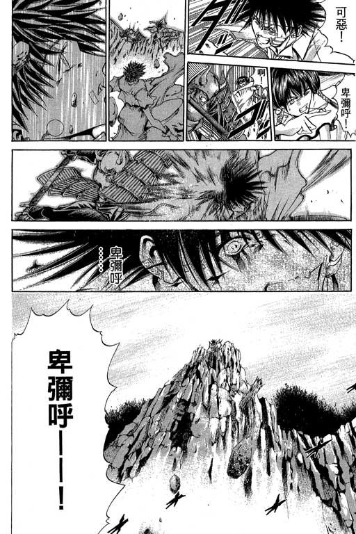 第21卷