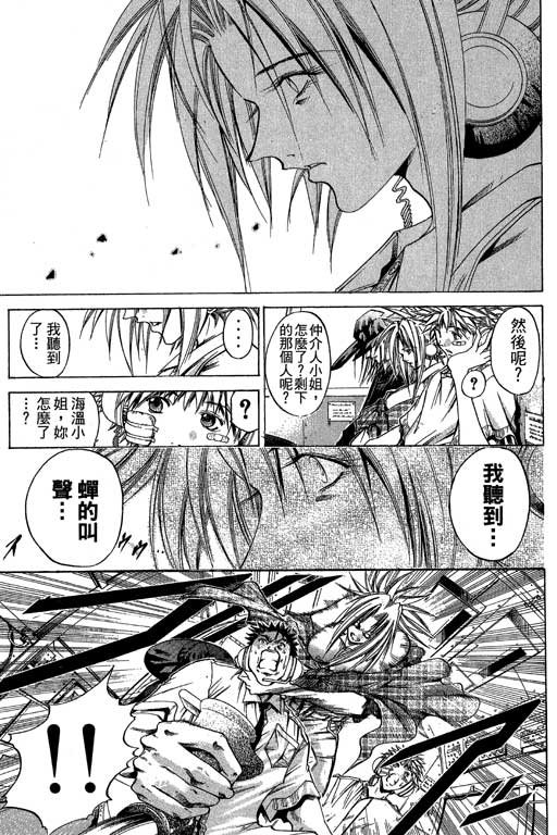 第21卷