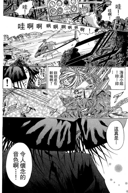 第21卷