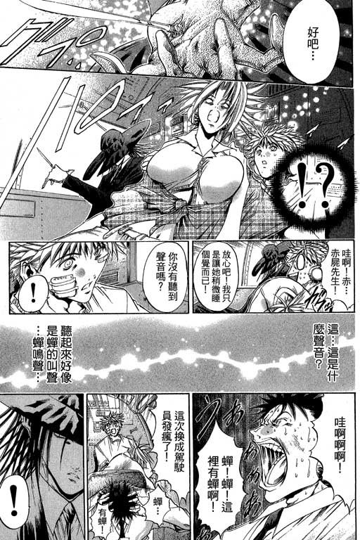 第21卷