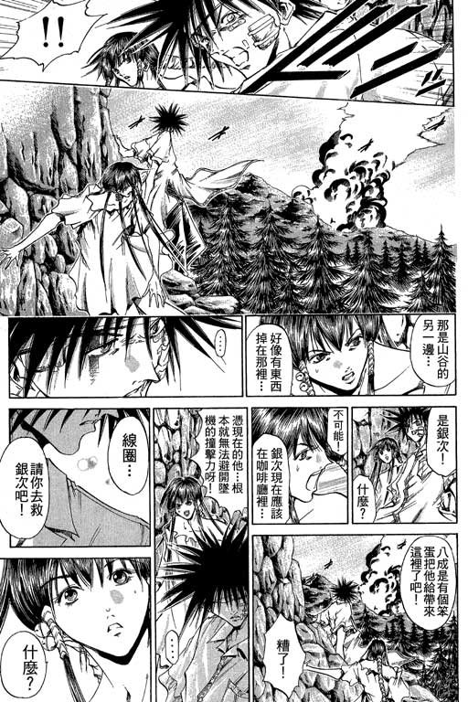 第21卷