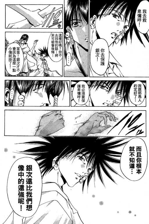 第21卷