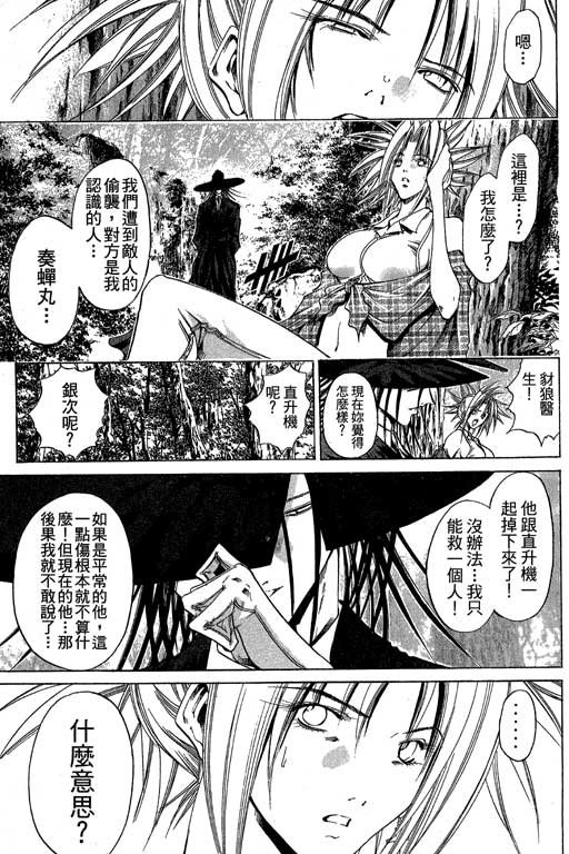 第21卷