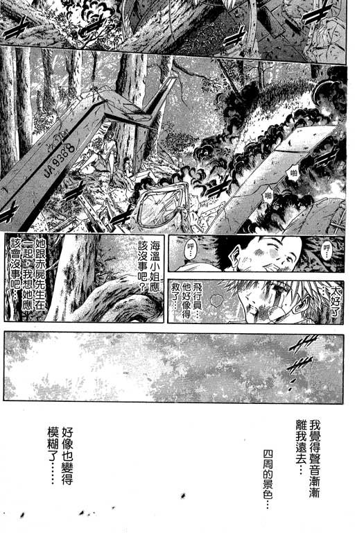 第21卷
