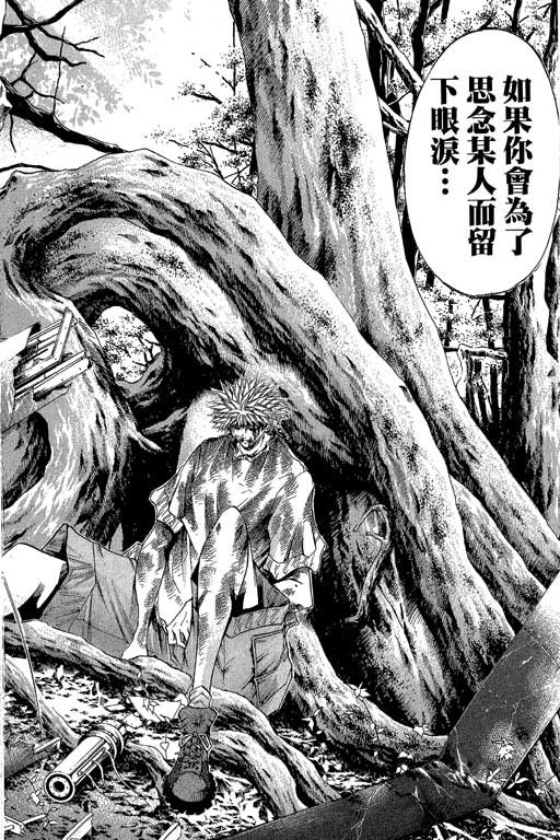 第21卷