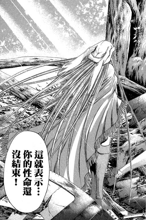 第21卷