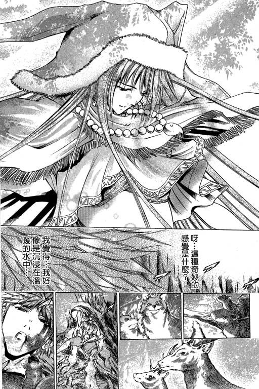 第21卷