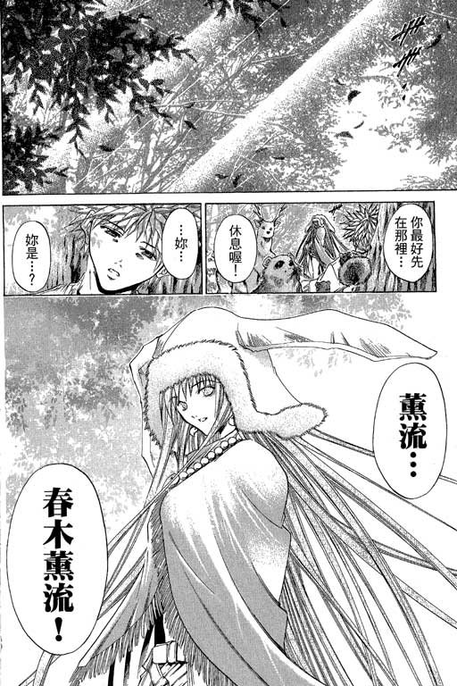 第21卷