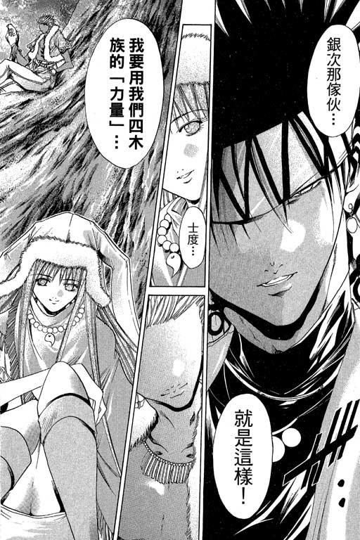 第21卷