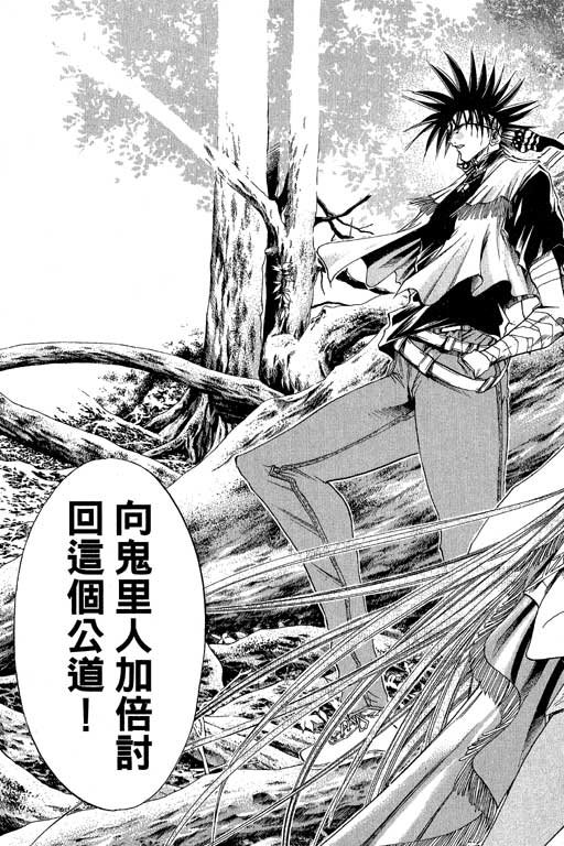 第21卷
