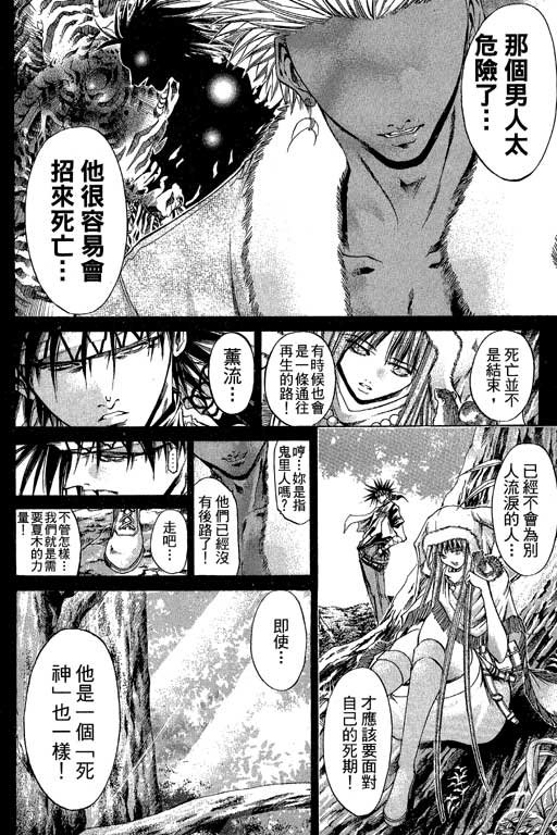 第21卷