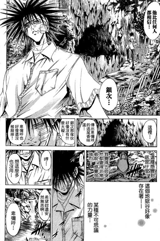 第21卷