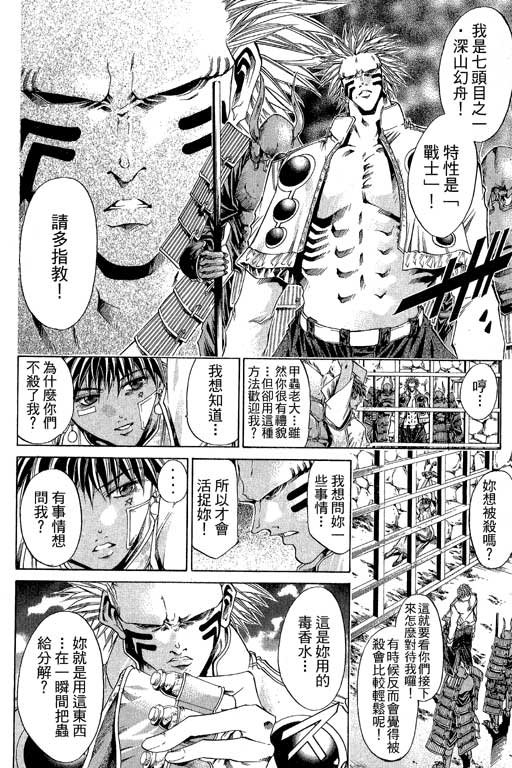 第21卷