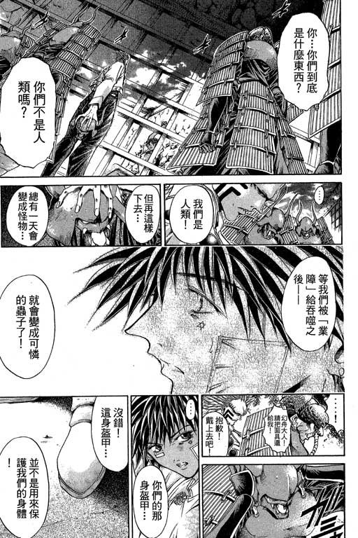 第21卷
