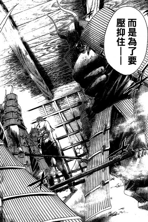 第21卷