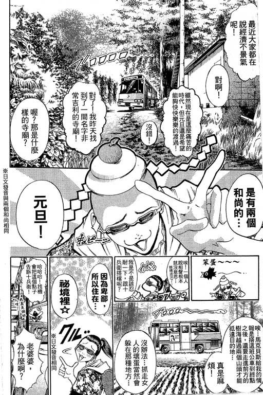 第21卷