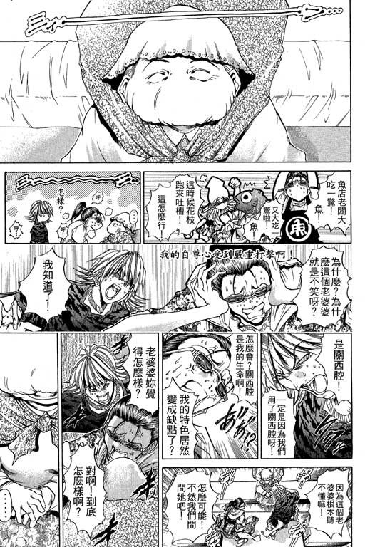 第21卷