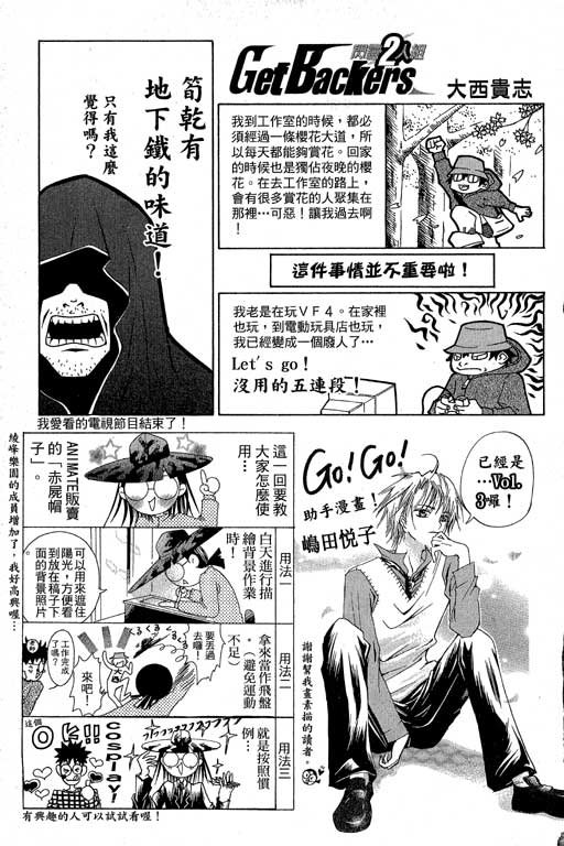 第21卷