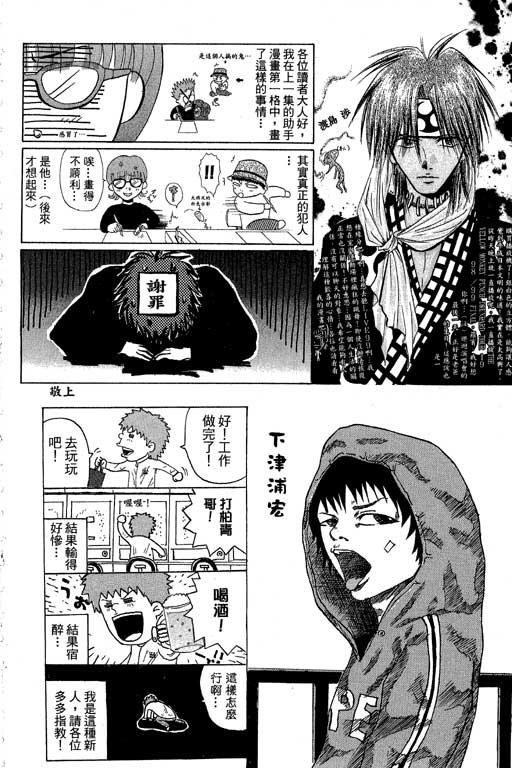 第21卷