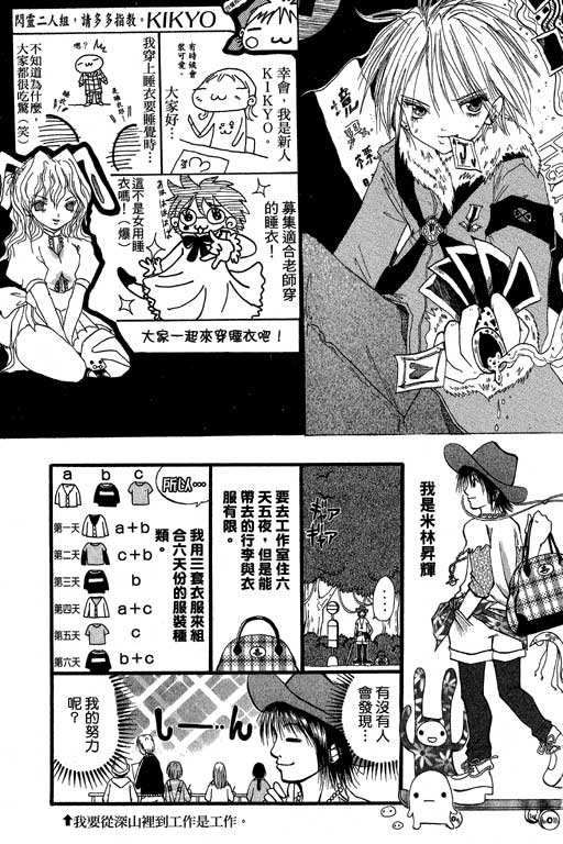 第21卷
