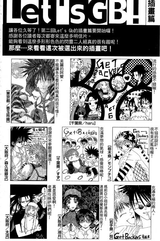 第21卷